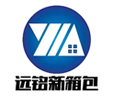 Yiwu Yuanming New Bags Co., Ltd.